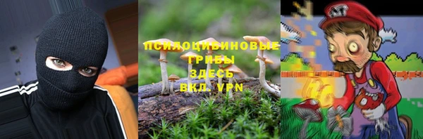 марки lsd Верхнеуральск